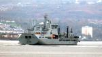 RFA TIDESPRING